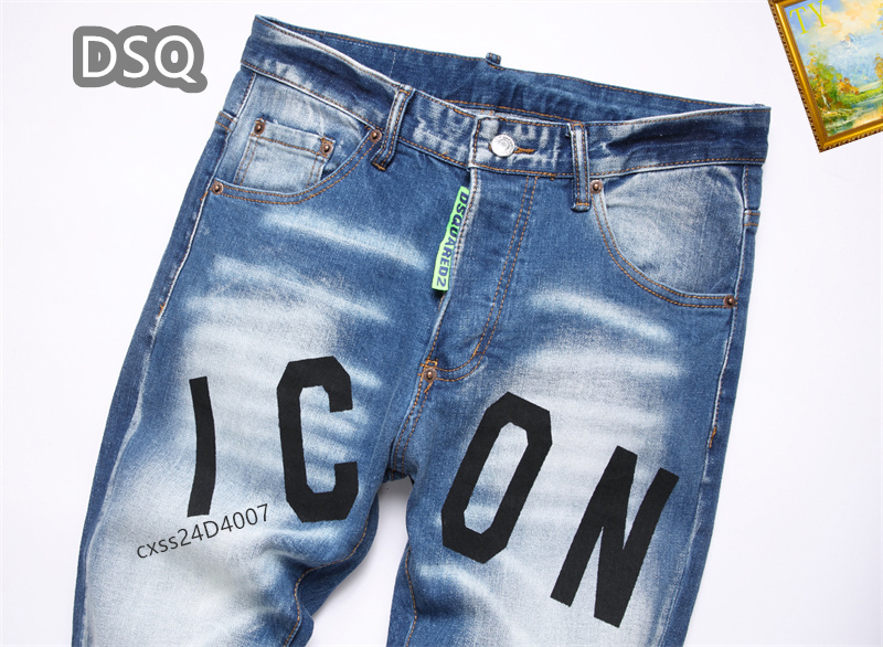 Dsquared2 Jeans